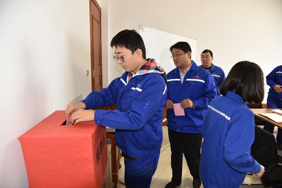 加強黨建引領 爭創(chuàng)模范黨支部— 集團召開各黨支部選舉大會48