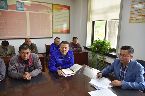 加強黨建引領 爭創(chuàng)模范黨支部— 集團召開各黨支部選舉大會48