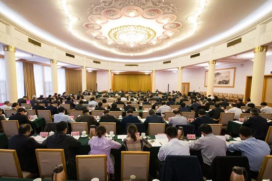 山東省第二批“不忘初心、牢記使命”主題教育工作推進(jìn)會30