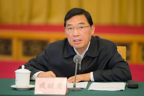 山東省第二批“不忘初心、牢記使命”主題教育工作推進(jìn)會30