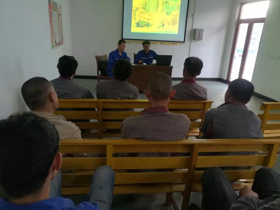 黃驊三陽組織雙控體系培訓(xùn)會45