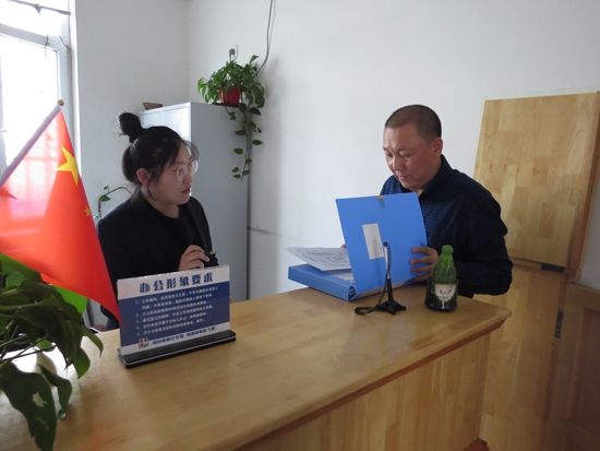 集團(tuán)審計(jì)組到黃驊三陽(yáng)督導(dǎo)工作80