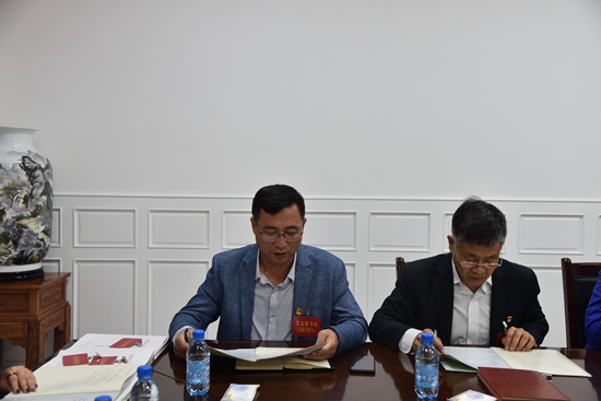 集團組織黨支部標準化規(guī)范化實訓46