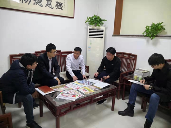 鎮(zhèn)黨委領(lǐng)導指導集團黨建工作25