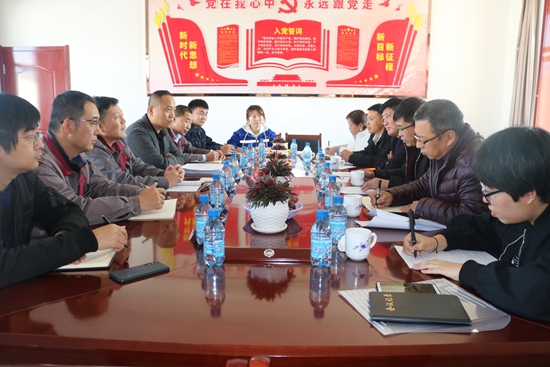 魯蒙公司被認定為和諧勞動關系單位30