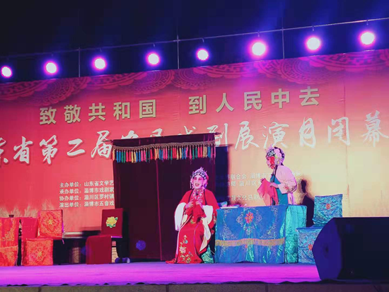 山東省第二屆農(nóng)民戲劇展演晚會(huì)在南韓村成功舉辦77