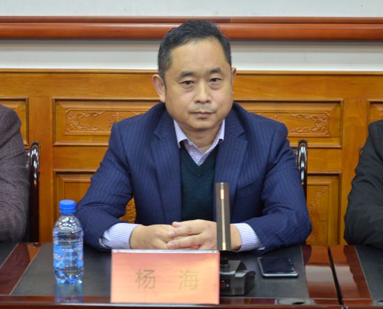 “重山?娜公益”慈善基金舉行啟動(dòng)儀式20