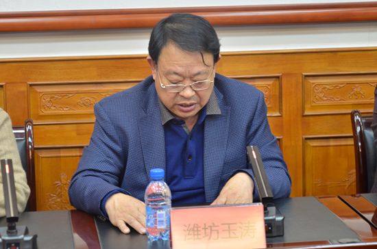 “重山?娜公益”慈善基金舉行啟動(dòng)儀式20