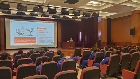 集團(tuán)組織安全教育輪訓(xùn)12