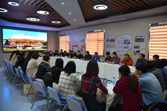 山東理工大學(xué)MBA移動(dòng)課堂走進(jìn)重山集團(tuán)31