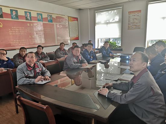 魯中水泥召開月度成本分析會(huì)87