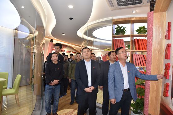 進學堂 學黨章，守初心 擔使命——集團黨總支開展黨員開放式組織生活19