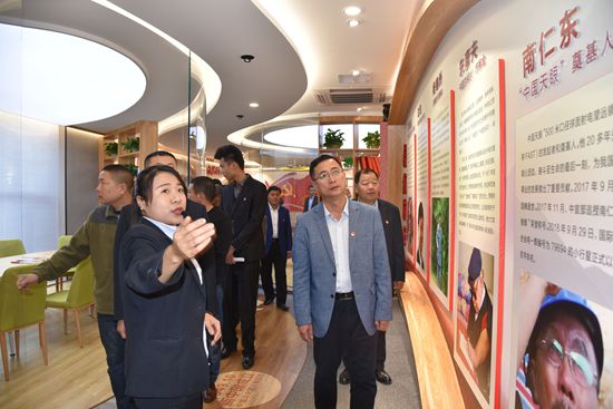 進學堂 學黨章，守初心 擔使命——集團黨總支開展黨員開放式組織生活19