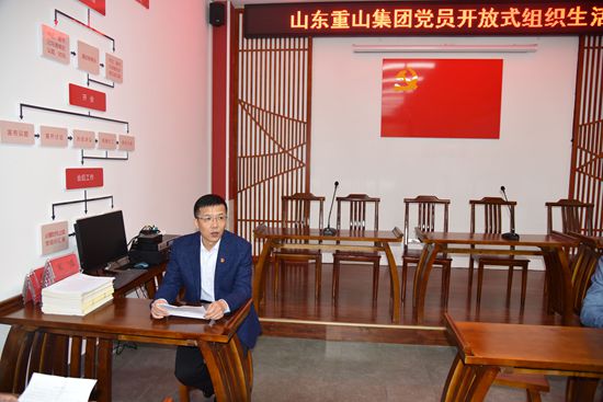 進學堂 學黨章，守初心 擔使命——集團黨總支開展黨員開放式組織生活19