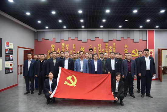 進學堂 學黨章，守初心 擔使命——集團黨總支開展黨員開放式組織生活19