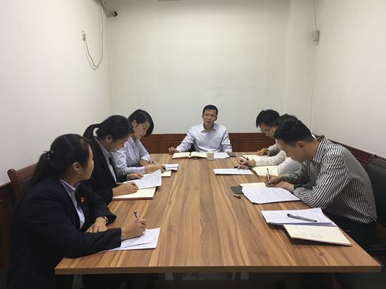 運(yùn)營中心組織交流分享會(huì)22