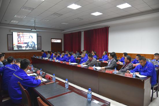 集團(tuán)組織中高層集體學(xué)習(xí)17