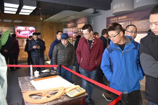 省水泥質(zhì)檢站到集團參觀考察44