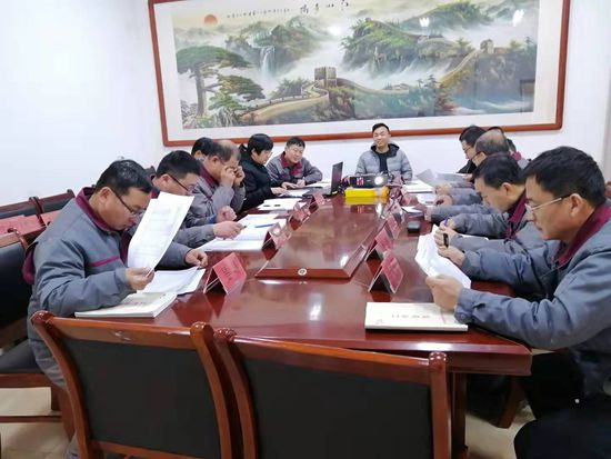 魯蒙公司召開(kāi)月度經(jīng)營(yíng)分析會(huì)72