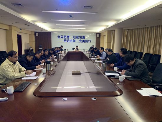 魯中水泥參加淄博市建材骨干企業(yè)座談會(huì)14