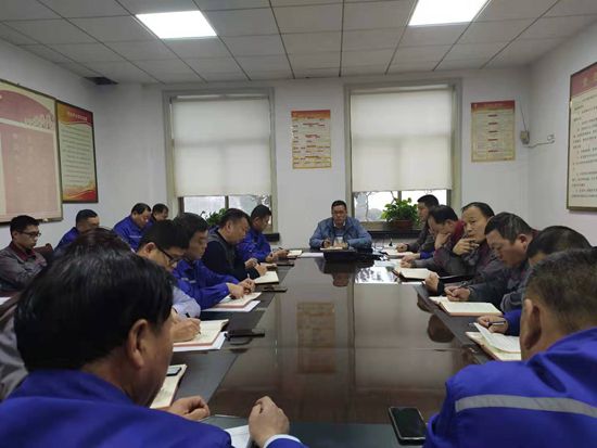 魯中水泥召開部門聯(lián)席會(huì)議26