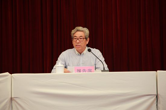 “致良知”引領(lǐng)企業(yè)發(fā)展新輝煌 集團(tuán)隆重召開(kāi)2020年工作會(huì)議11