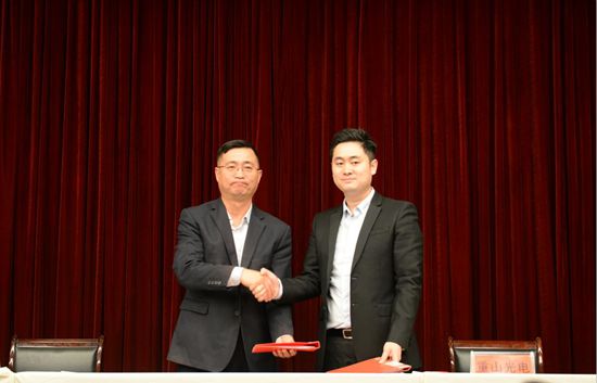 “致良知”引領(lǐng)企業(yè)發(fā)展新輝煌 集團(tuán)隆重召開(kāi)2020年工作會(huì)議11