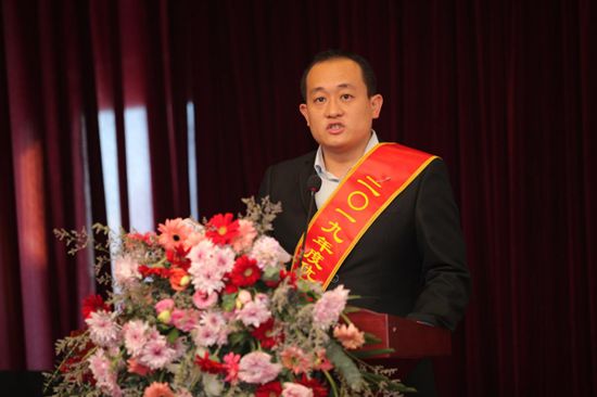 “致良知”引領(lǐng)企業(yè)發(fā)展新輝煌 集團(tuán)隆重召開(kāi)2020年工作會(huì)議11