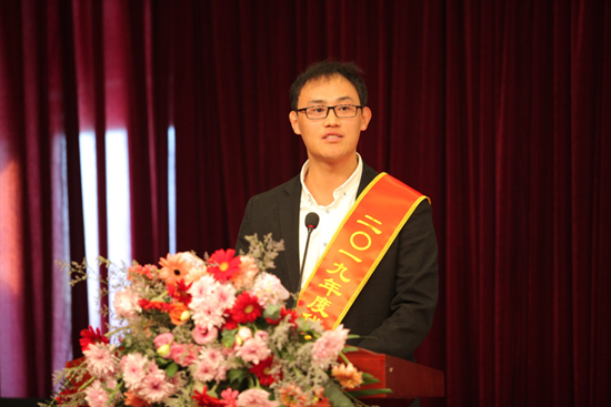 “致良知”引領(lǐng)企業(yè)發(fā)展新輝煌 集團(tuán)隆重召開(kāi)2020年工作會(huì)議11