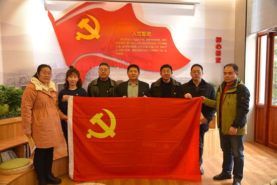 開展主題黨日活動 提升黨性修養(yǎng) ——魯中水泥、南韓學(xué)校黨支部黨員走進(jìn)初心學(xué)堂64