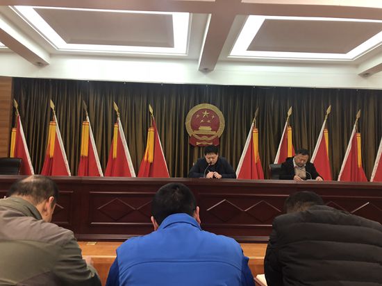 魯中水泥參加安全生產(chǎn)專題會議97