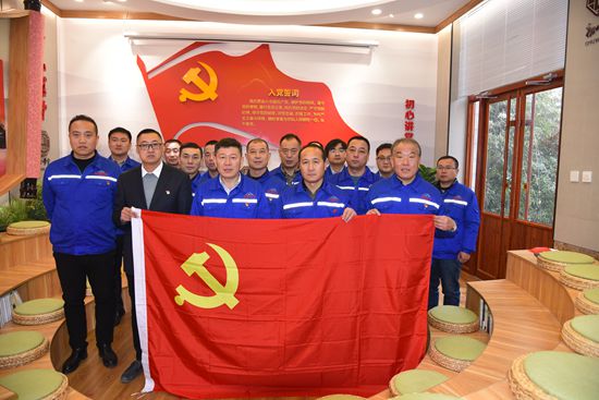 堅持學(xué)習(xí)守初心 銘記身份向前行 —魯蒙水泥、南韓化工黨支部走進“初心學(xué)堂”4