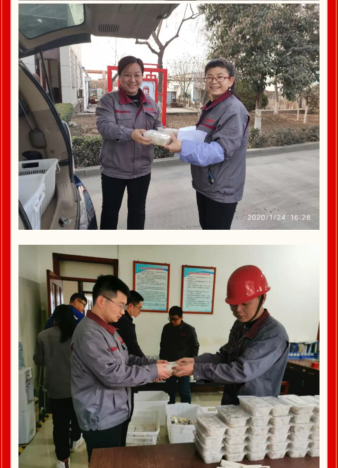 重山集團(tuán)2020致良知在路上--除夕夜的堅守，致敬最美重山人（二）14