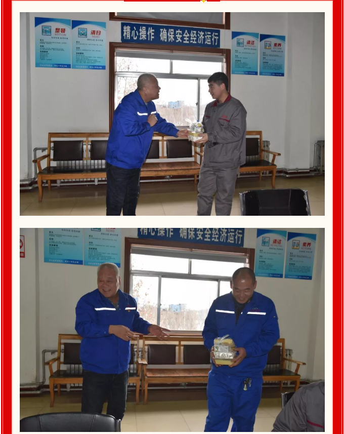 重山集團(tuán)2020致良知在路上--除夕夜的堅守，致敬最美重山人（二）14