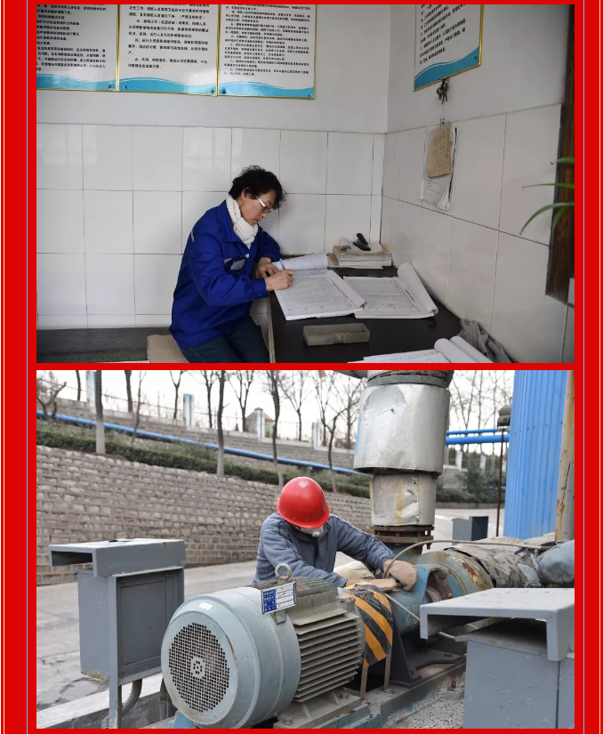 重山集團(tuán)2020致良知在路上--除夕夜的堅守，致敬最美重山人（二）14