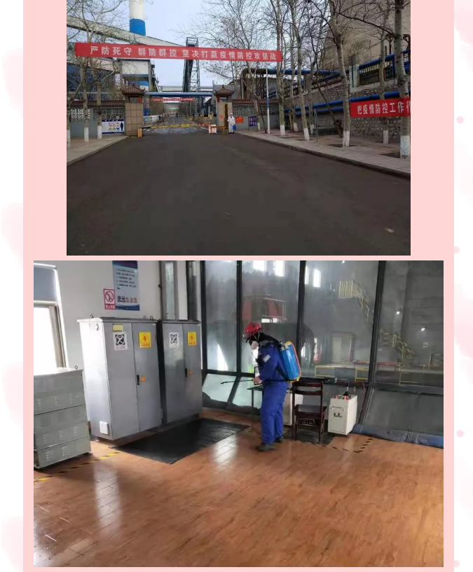 全面防控疫情 思沃瑞在行動92