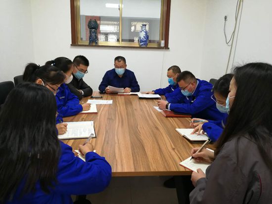 集團(tuán)財(cái)務(wù)中心召開(kāi)工作會(huì)議11