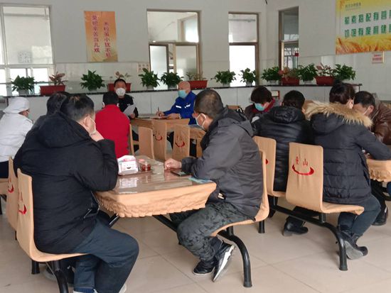 集團辦公室召開工作會議96