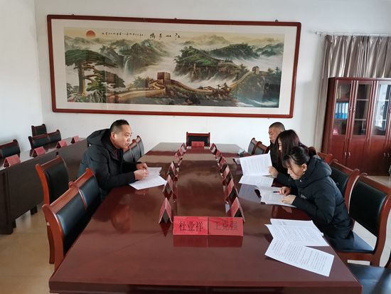 魯蒙公司召開工作會議25