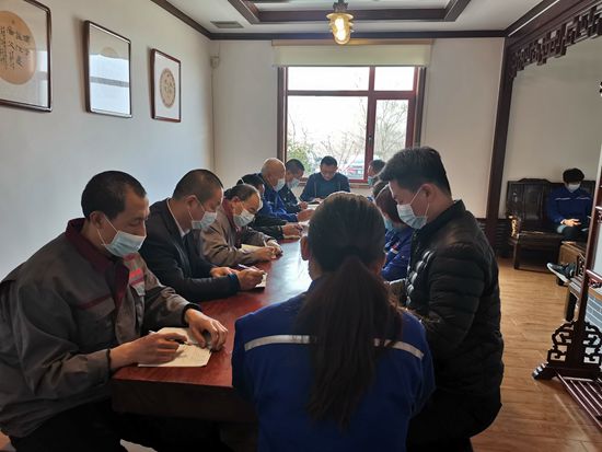 集團辦公室召開部門學(xué)習(xí)會議46