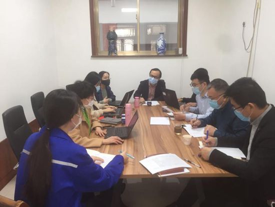 協(xié)同提升價(jià)值 信息化助力重山發(fā)展32