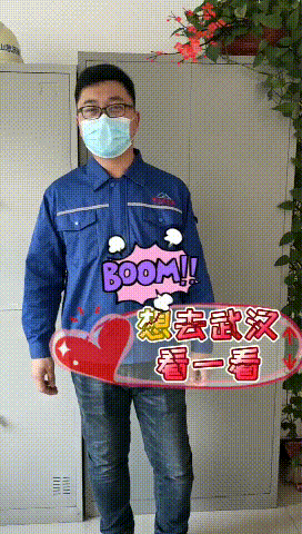 【心語(yǔ)心愿】疫情結(jié)束后，你想做什么......14