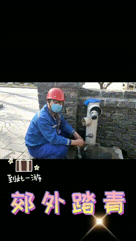 【心語(yǔ)心愿】疫情結(jié)束后，你想做什么......14