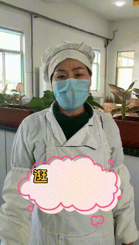 【心語(yǔ)心愿】疫情結(jié)束后，你想做什么......14