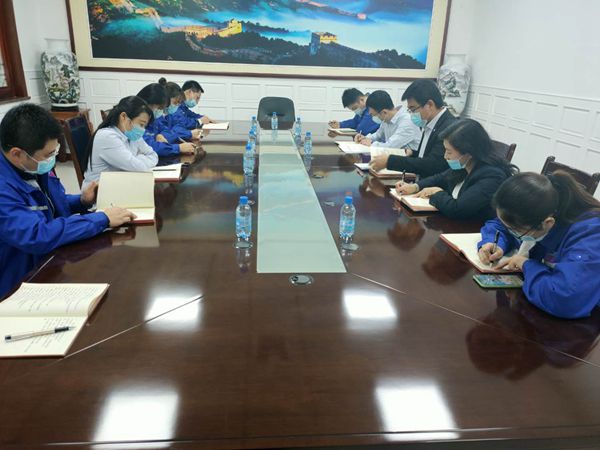 運營中心召開工作會議65