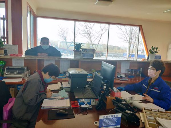 客戶為中心 服務(wù)無止境9