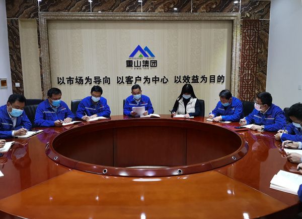 魯中水泥銷售公司召開部門會議33