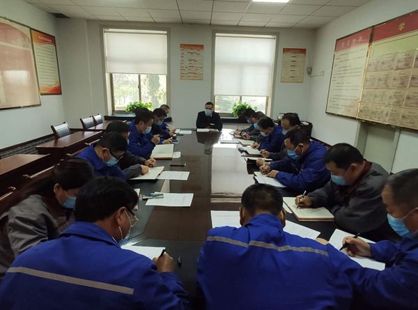 魯中水泥召開工作會(huì)議66