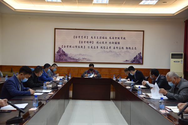 加強職業(yè)道德修養(yǎng)，內(nèi)外并舉提升企業(yè)效益 ——李學董事長在2015年5月6日正職干部會議上的講話（三）6