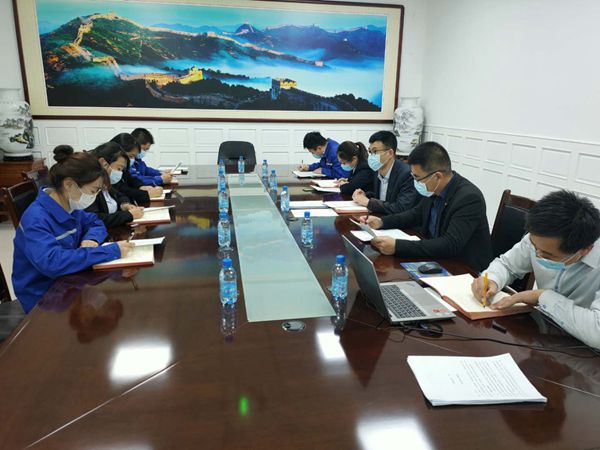 集團(tuán)運(yùn)營中心召開工作會(huì)議15